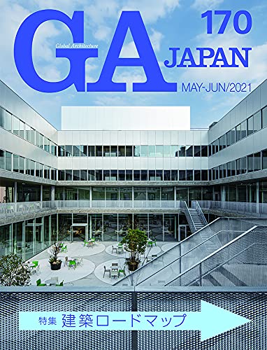 GA JAPAN 170