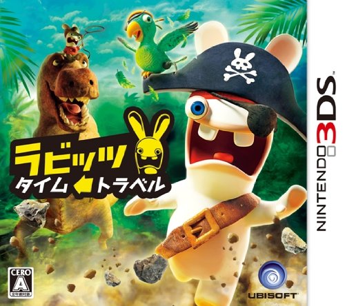 Amazon | ラビッツ タイム・トラベル - 3DS | ゲームソフト