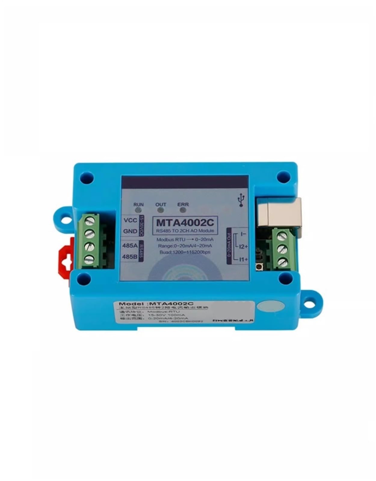 Station maître RS485 isolée avec sortie esclave courant 2 canaux 0-20 mA Modbus