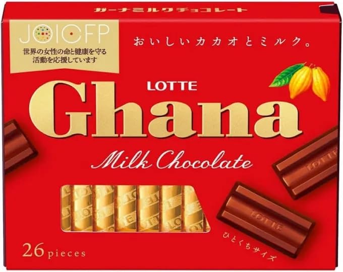Ghana Chocolate Milk Choco Sweets 120g (Pack of 6), MADE IN JAPAN, Limited Stock