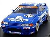 HPI 1/43 カルソニック スカイライン 1990 #12 (HPI8023) 完成品