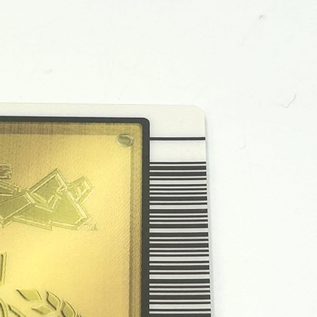 Amazon.co.jp: ムシキング5周年マンディブラリスフタマタクワガタ