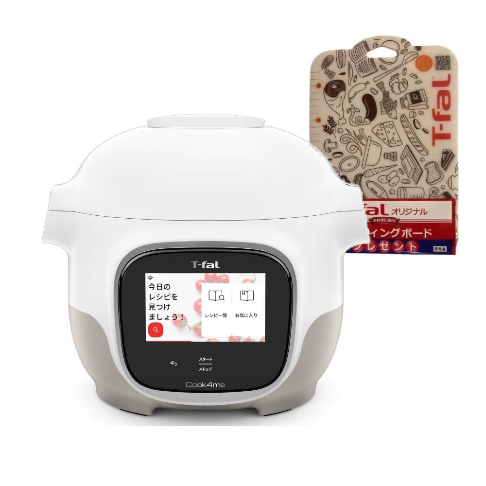 Amazon | 【Amazon.co.jp限定】ティファール 電気圧力鍋 3L 