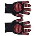 Heat Gloves, 25cm Separate Fingers Hot Proof Mitts Cooking Tool for BBQ Welding Premium Silicone Polyester Cotton Lightweight Compact 2 Pairs