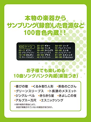 初心者向け アカペラ便利グッズ おすすめ5選 おんたま弁当箱