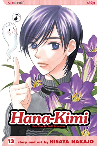  Hana-Kimi 13