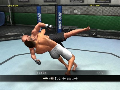 Amazon | UFC 2009 UNDISPUTED - Xbox360 | ゲームソフト