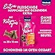 Vitakraft Cat Yums, Katzen Leckerli, weicher Katzensnack gefüllt mit Huhn und Katzengras, im wiederverschließbaren Beutel, ohne Zusatz von Zucker (1x 40g)