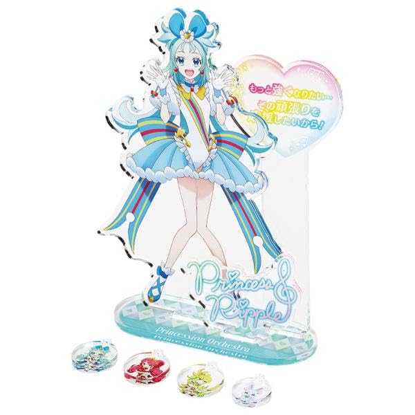 Amazon.co.jp: タカラトミー(TAKARA TOMY) プリンセッション