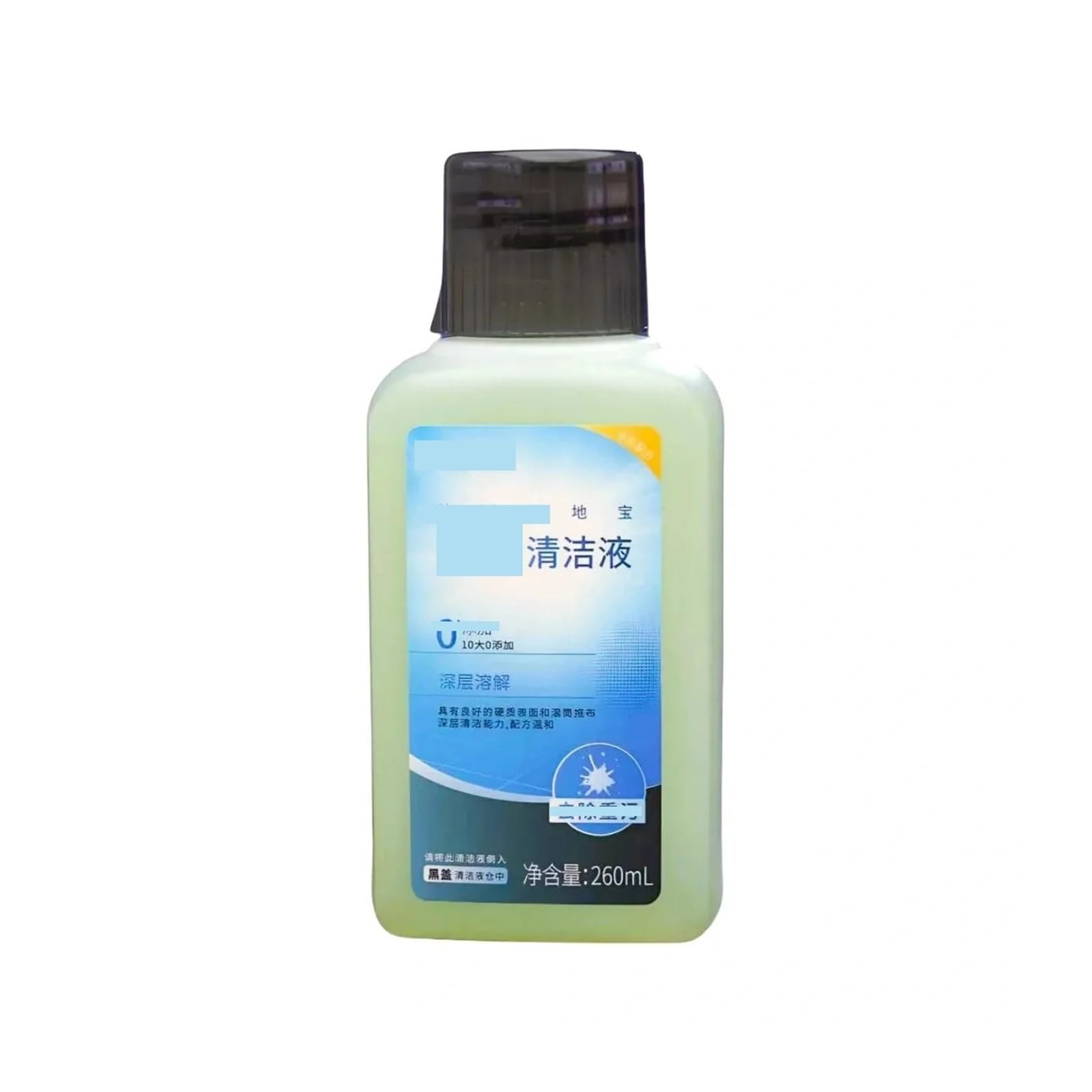 Compatible Con Ecovacs,Compatible Con Deebot, Solución De Limpieza De Manchas Pesadas X11/X11 PRO/X11 Cyclone Robot Aspirador Todo En Uno(260ml 1PCS)