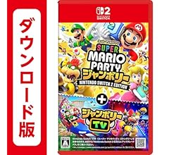 Switch マリオ&ルイージRPGブラザーシップ！ マリオパーティジャンボリー Amazon.co.jp: マリオ&ルイージ:ブラザーシップ : ゲーム