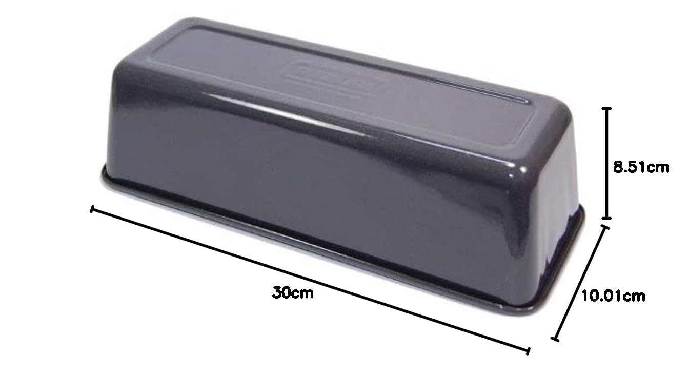 KAISER - 637204 - Moule à Pain ou à Cake - Revêtement anti-adhérant - 30 cm