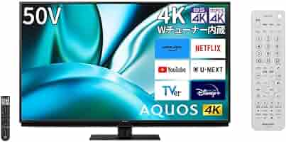 Amazon | 【セット買い】 シャープ 50V型 4K 倍速 液晶 テレビ
