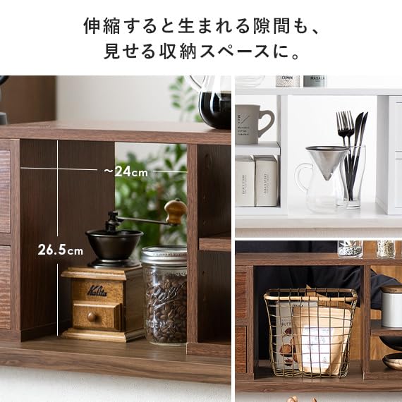 エア・リゾーム】ウッドキッチンカウンター入荷しました! エア・リゾーム】ウッドキッチンカウンター入荷しました!