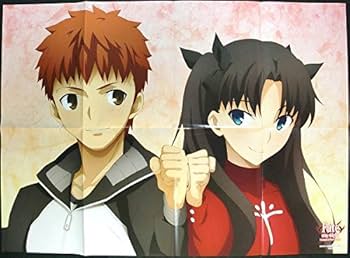 Amazon.co.jp: Fate stay night 特大ポスター 衛宮士郎 遠坂凛