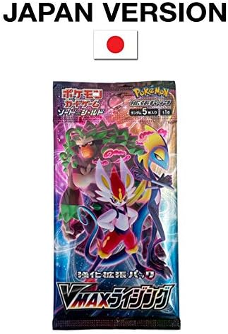 Pokemon (1pack) Card Game Sword & Shield VMAX Rising Japanese.ver (5 Cards Included)