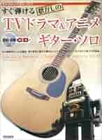 #アコースティックギター ☆ すぐに弾けます。 Amazon | Moon River アコースティックギター 38インチ 17点