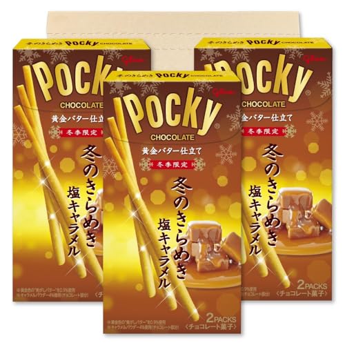 江崎グリコ 冬のきらめき ポッキー 2袋入 ×3箱セット PSJBOX チョコレートお菓子のサムネイル