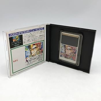 Amazon.co.jp: NECアベニュー ダウンロード PCエンジンHuカード