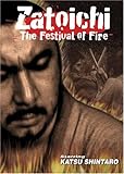 Zatoichi 21 - The Festival of Fire