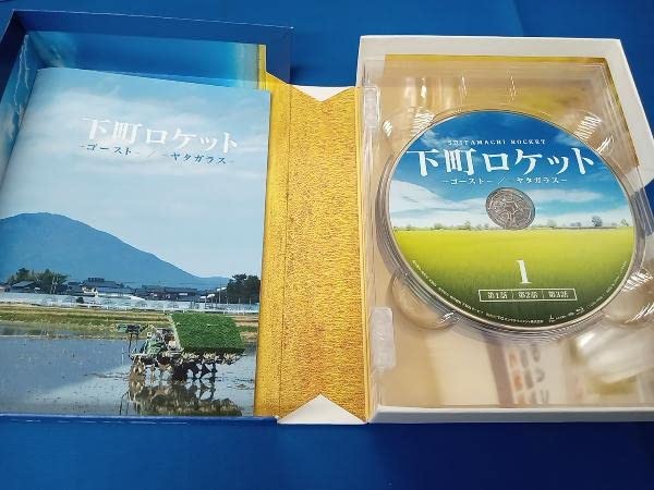 下町ロケット　ゴースト ヤタガラスBlu-ray Amazon.co.jp: 下町ロケット -ゴースト-/-ヤタガラス- 完全版