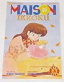  Maison Ikkoku (Part Five, No. 3 - Part 5 Run Ichinose, Run!)