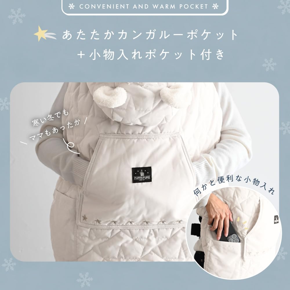 か*も様 PUPPAPUPO 防寒ケープ Amazon.co.jp: PUPPAPUPO: 防寒ケープ