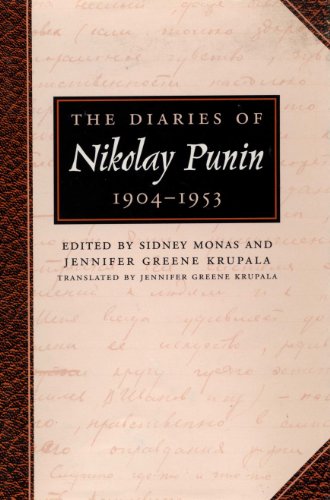 The Diaries of Nikolay Punin: 1904-1953 (Harry Ransom Humanities Research Center Imprint Series)