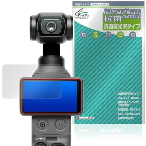 �~���r�b�N�X DJI Osmo Pocket 4 �Ή� �ی� �t�B���� �R�� �R�E�C���X ���� ���{��