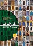 Alatul!. Iniciación a la lengua árabe: Iniciación a la lengua árabe. Libro del alumno (fuera de colección)