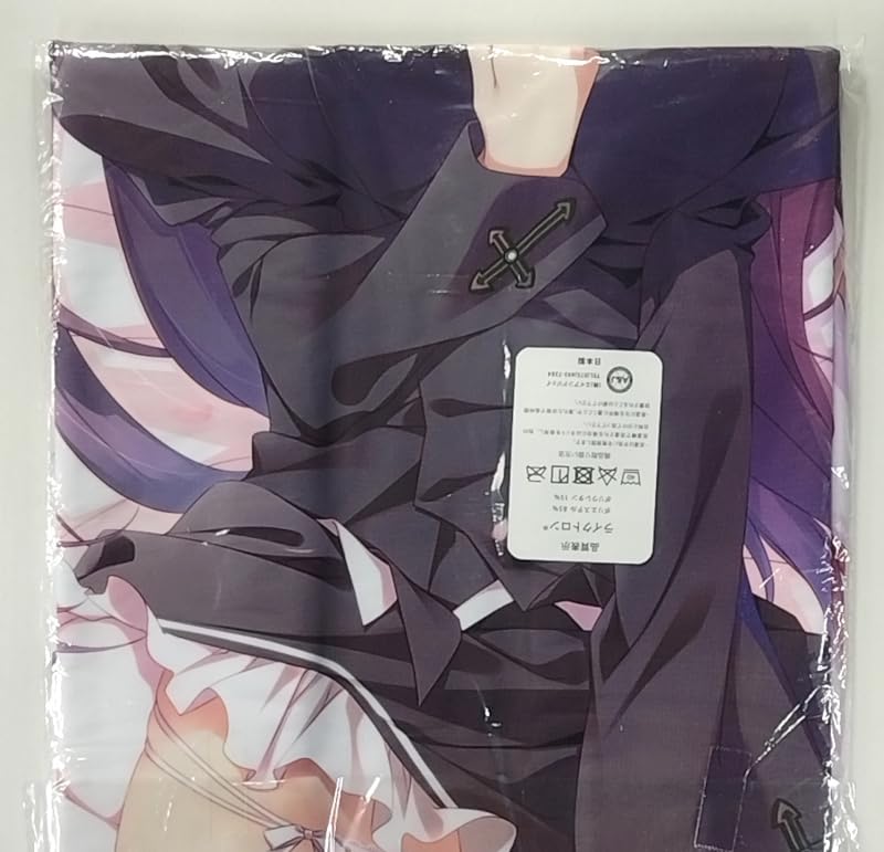Amazon.co.jp: 枕 狗神煌 サクラノ詩 御桜稟 抱き枕カバー C94