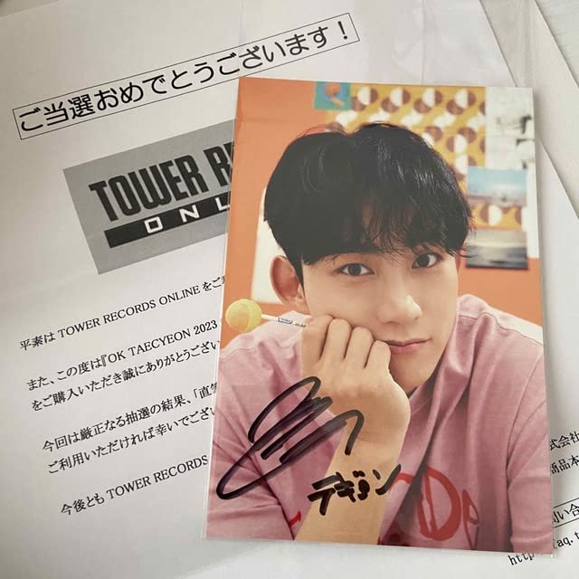 イソンギョン　サイン入りポストカード Amazon.co.jp: straykidsソリクン メンバー 直筆 サイン入り ポスト