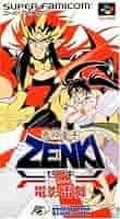 鬼神童子ZENKI 外伝 駿河屋 -<中古>鬼神童子ZENKI外伝（アニメ全般）本体不備（大）