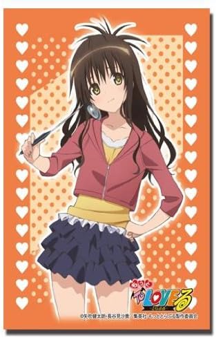 Bushiroad Card Sleeves HG Vol 190 - Yuki Mikan