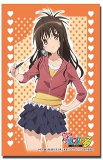 Bushiroad Card Sleeves HG Vol 190 - Yuki Mikan