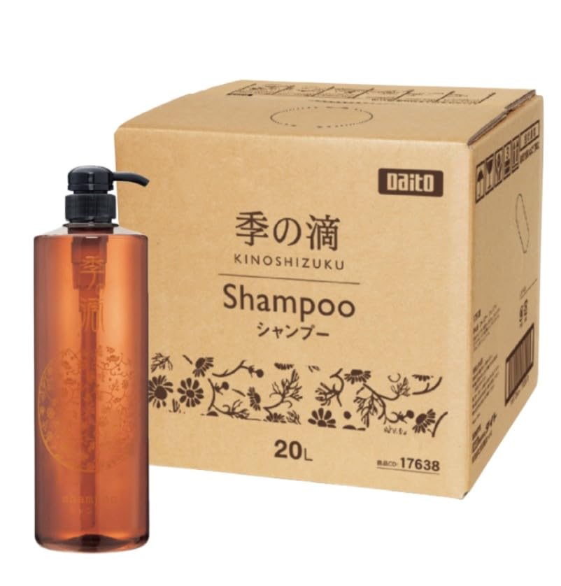Amazon | 業務用 季の滴 シャンプー 業務用20L 専用コック＆ボトル