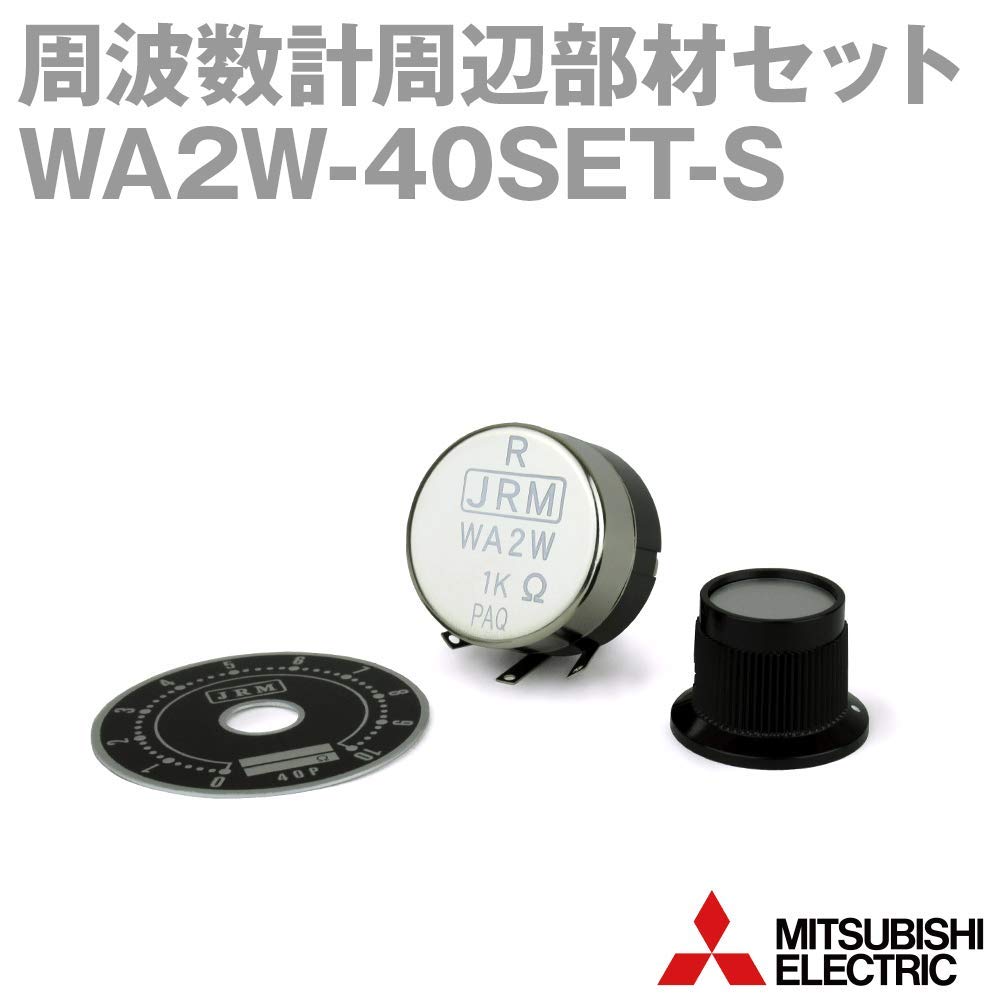 Amazon.co.jp: Mitsubishi Electric WA2W-40SET-S Frequency Meter