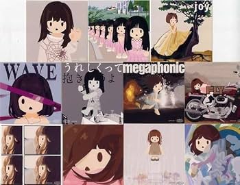 Amazon.co.jp: YUKI 「オリジナルアルバム 全11タイトル」 完全生産 Amazon.co.jp: YUKI 「オリジナルアルバム 全11タイトル」 完全生産