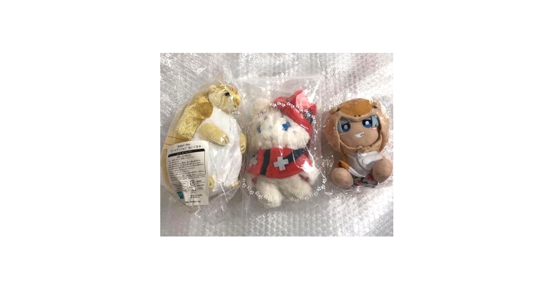 吸血鬼すぐ死ぬモフフサまとめ売り 公式】イタテリ屋 on X: 