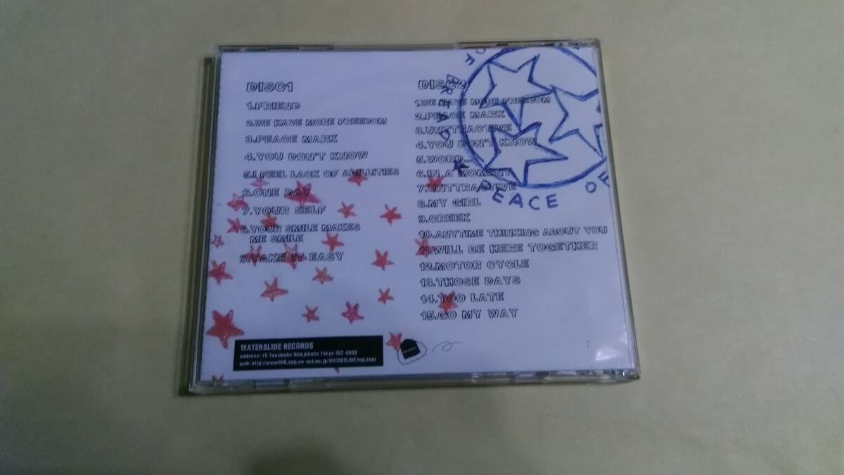 Amazon.co.jp: Peace Of Bread - Discography 2000-2005 Peace