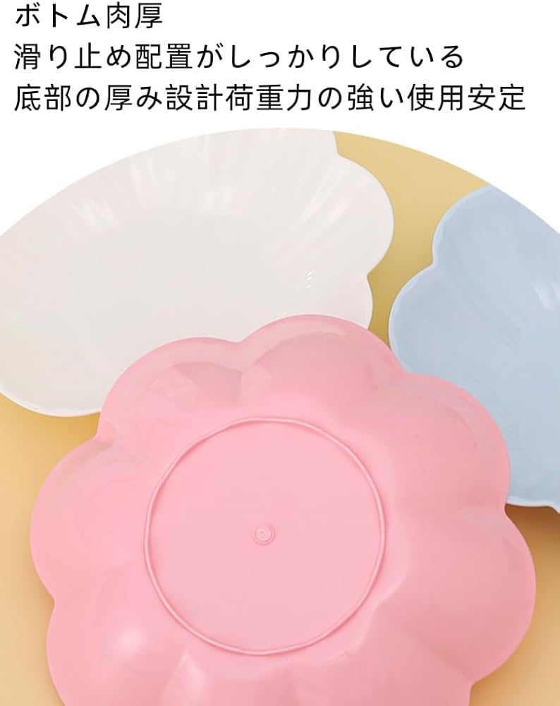 新品アイデア多机能ドライフルーツ皿リビングテーブル果物皿家庭用マルチマ 新品アイデア多机能ドライフルーツ皿リビングテーブル果物皿家庭用マルチマ