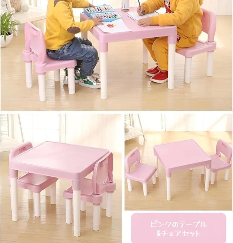 3～8 歳キッズ向け 3 点セット子供用テーブルチェアセット｜安心安全設計 最大荷重 100KG 多機能で学習/お絵かき/ゲーム/ダ