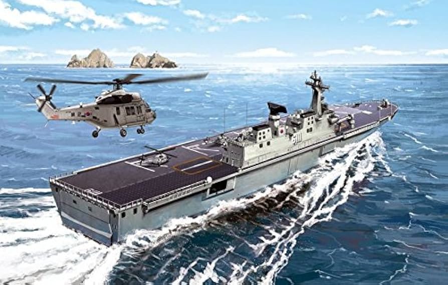 Amazon | アカデミー 1/700 韓国海軍 独島級揚陸艦(LPH-6111)独