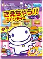 Amazon.co.jp: ライオン菓子 きえちゃうキャンディー 89g 18コ