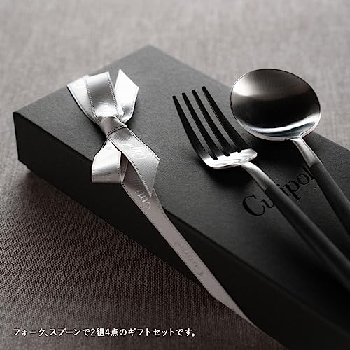 クチポール ゴア 追加カット 2