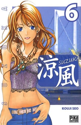 voir fiche du livre Suzuka - Tome 6