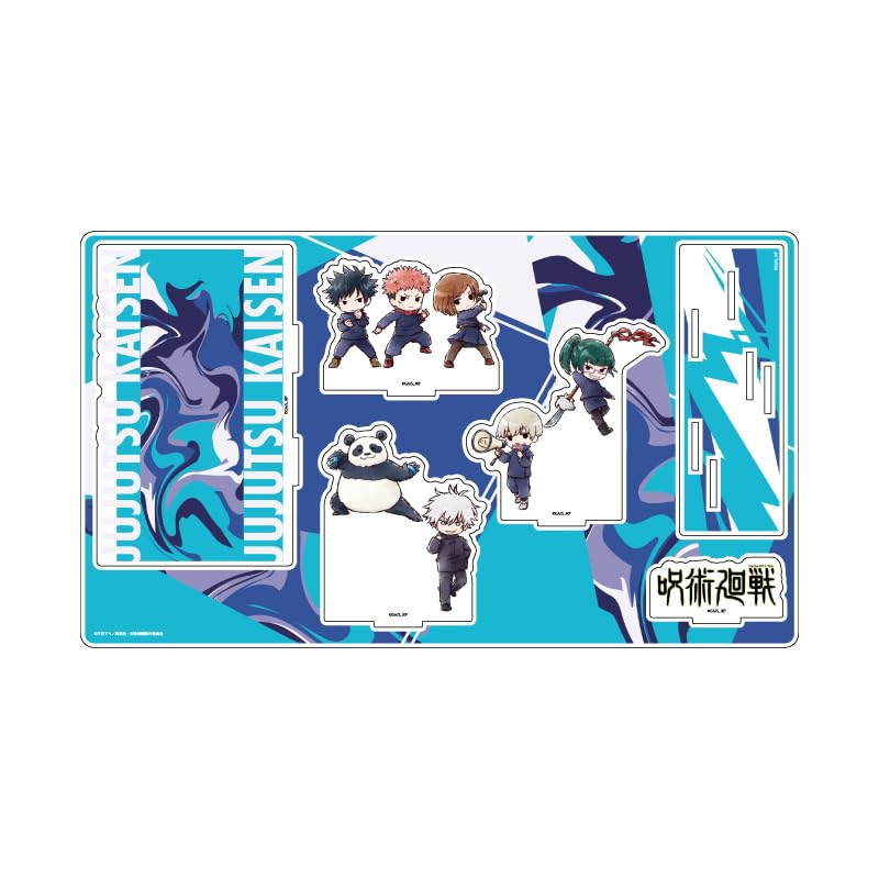 Magical Warfare 01 A [Graph Art Illustration] Premium Acrylic Diorama Plate