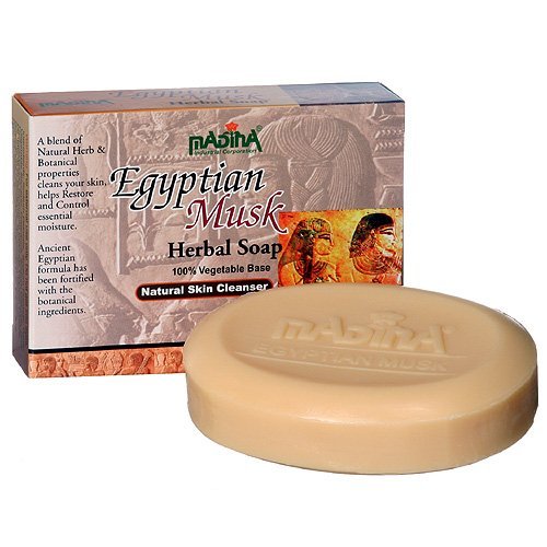 Egyptian Musk Herbal Body Soap Natural Skin Cleanser Essential Madina 12 Bar