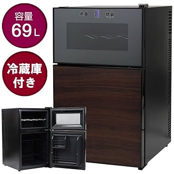 【最終値下げ】SIS BCWH-69 2ドアワインセラー ワインセラー 8本 2ドア 冷蔵庫付 BCWH-69 SIS (代引不可) : JOY