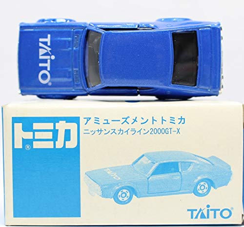 Amazon | トミカ TAITO特注 アミューズメントトミカ ニッサン